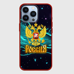 Чехол iPhone 13 Pro Россия - березовая абстракция