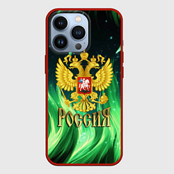 Чехол iPhone 13 Pro Россия на фоне зеленого огня