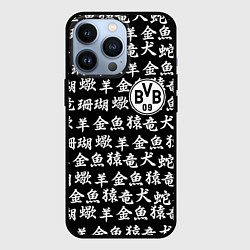 Чехол для iPhone 13 Pro Borussia японские символы, цвет: 3D-черный