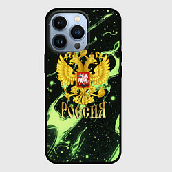 Чехол для iPhone 13 Pro Герб России и зеленые разводы, цвет: 3D-черный