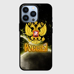 Чехол для iPhone 13 Pro Россия - герб на черно-зеленом фоне, цвет: 3D-черный