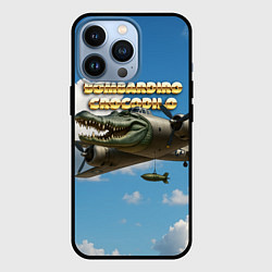 Чехол для iPhone 13 Pro Bombardino Crocodillo мем, цвет: 3D-черный