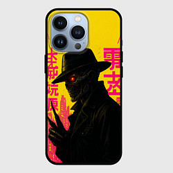 Чехол для iPhone 13 Pro Фредди Крюгер - киберпанк, цвет: 3D-черный