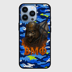 Чехол для iPhone 13 Pro ВМФ злой медведь в шлеме, цвет: 3D-черный