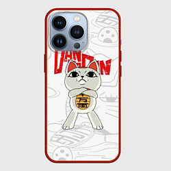Чехол для iPhone 13 Pro Dandadan - манеки неко, цвет: 3D-красный
