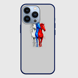 Чехол для iPhone 13 Pro Триколор лошади символ 2026 года, цвет: 3D-тёмно-синий
