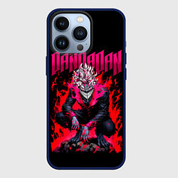 Чехол для iPhone 13 Pro Дандадан Окарун, цвет: 3D-тёмно-синий