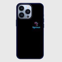 Чехол для iPhone 13 Pro Night beach, цвет: 3D-тёмно-синий