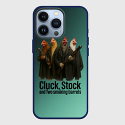 Чехол для iPhone 13 Pro Петухи - карты деньги два ствола, цвет: 3D-тёмно-синий
