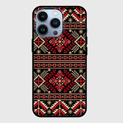 Чехол для iPhone 13 Pro Этнический славянский орнамент, цвет: 3D-черный
