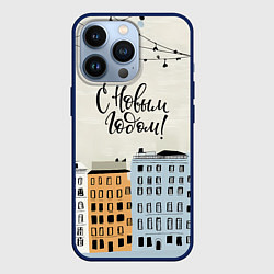 Чехол для iPhone 13 Pro С новым годом - новогодний городок, цвет: 3D-тёмно-синий