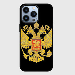 Чехол для iPhone 13 Pro Герб России: золото, цвет: 3D-черный