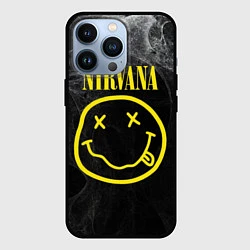 Чехол iPhone 13 Pro Nirvana Smoke