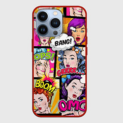 Чехол для iPhone 13 Pro POP ART, цвет: 3D-красный