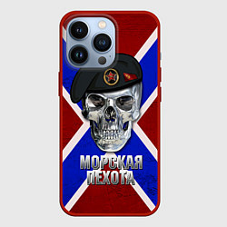 Чехол для iPhone 13 Pro Череп: Морская пехота, цвет: 3D-красный