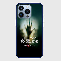 Чехол для iPhone 13 Pro X-files: Alien hand, цвет: 3D-тёмно-синий