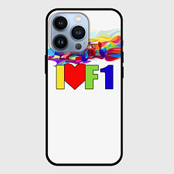 Чехол для iPhone 13 Pro Я люблю F1, цвет: 3D-черный