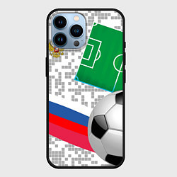 Чехол для iPhone 14 Pro Max Русский футбол, цвет: 3D-черный