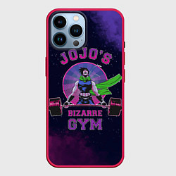 Чехол для iPhone 14 Pro Max JoJo’s Bizarre Adventure Gym, цвет: 3D-малиновый