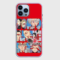Чехол для iPhone 14 Pro Max Tokyo Revengers Токийские мстители Poster Z, цвет: 3D-светло-сиреневый