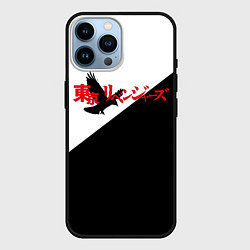 Чехол для iPhone 14 Pro Max Tokyo Revengers Токийские Мстители Logo Z, цвет: 3D-черный