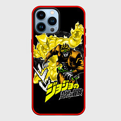 Чехол для iPhone 14 Pro Max Дио Брандо - JoJos Bizarre Adventure, цвет: 3D-красный