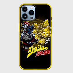 Чехол для iPhone 14 Pro Max Гвидо Миста - JoJos Bizarre Adventure, цвет: 3D-желтый