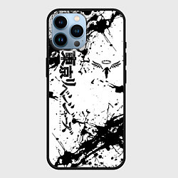 Чехол для iPhone 14 Pro Max Токийские мстители Tokyo Revengers logo краска, цвет: 3D-черный