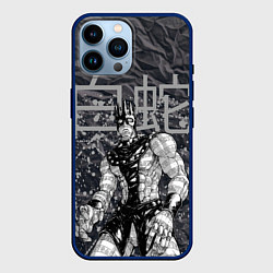 Чехол для iPhone 14 Pro Max Whitesnake - stand of Enrico Pucci - Jojo, цвет: 3D-тёмно-синий