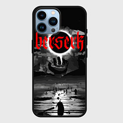 Чехол для iPhone 14 Pro Max Берсерк и закат, цвет: 3D-черный