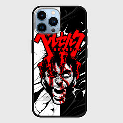 Чехол для iPhone 14 Pro Max Берсерк- Гатс, цвет: 3D-черный