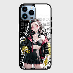Чехол для iPhone 14 Pro Max Стильная Незуко из аниме - иероглифы, цвет: 3D-черный