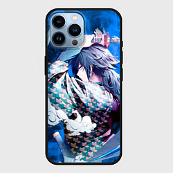 Чехол для iPhone 14 Pro Max Гию Томиока из Клинка рассекающего демонов, цвет: 3D-черный