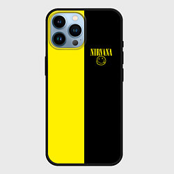 Чехол для iPhone 14 Pro Max Нирвана два цвета, цвет: 3D-черный
