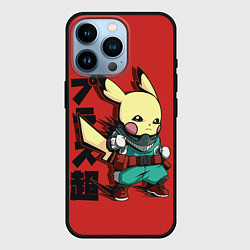 Чехол для iPhone 14 Pro Аттака Пикачу, цвет: 3D-черный