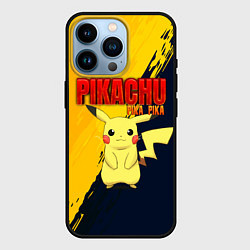 Чехол для iPhone 14 Pro PIKACHU PIKA PIKA ПИКАЧУ, цвет: 3D-черный