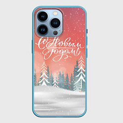 Чехол для iPhone 14 Pro Зимнее настроение - с Новым годом!, цвет: 3D-голубой