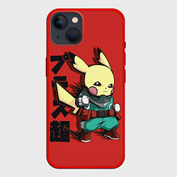 Чехол для iPhone 14 Аттака Пикачу, цвет: 3D-красный