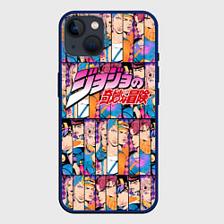 Чехол для iPhone 14 JOJOS BIZARRE ADVENTURE HEROES ЦВЕТНОЙ, цвет: 3D-тёмно-синий