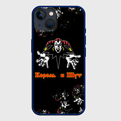 Чехол для iPhone 14 КОРОЛЬ И ШУТ, ГЕРОИ И ЗЛОДЕИ!, цвет: 3D-тёмно-синий