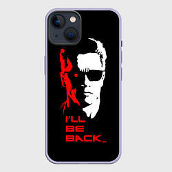 Чехол для iPhone 14 Ill be back, цвет: 3D-светло-сиреневый