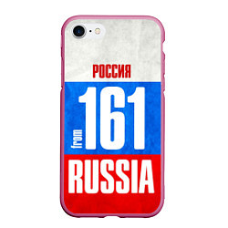Чехол iPhone 7/8 матовый Russia: from 161, цвет: 3D-малиновый
