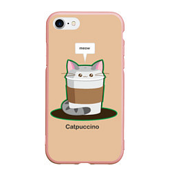 Чехол iPhone 7/8 матовый Catpuccino