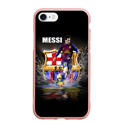 Чехол iPhone 7/8 матовый Messi FCB, цвет: 3D-светло-розовый