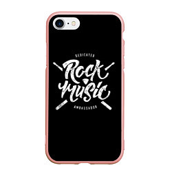 Чехол iPhone 7/8 матовый Rock Music, цвет: 3D-светло-розовый