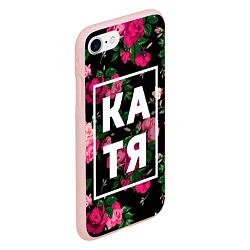 Чехол iPhone 7/8 матовый Катя, цвет: 3D-светло-розовый — фото 2