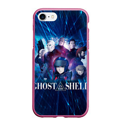 Чехол iPhone 7/8 матовый Ghost In The Shell 10, цвет: 3D-малиновый