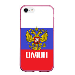 Чехол iPhone 7/8 матовый ОМОН, флаг и герб России, цвет: 3D-малиновый