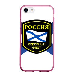Чехол iPhone 7/8 матовый Северный флот, цвет: 3D-малиновый