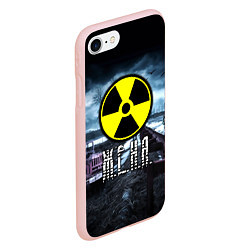 Чехол iPhone 7/8 матовый S.T.A.L.K.E.R: Женя, цвет: 3D-светло-розовый — фото 2